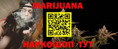 ешки Канаш