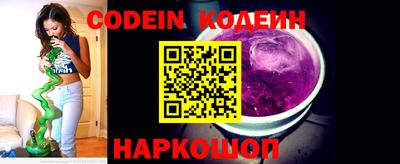 гашиш Кандалакша