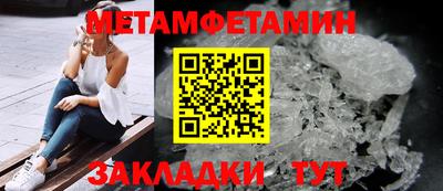 ешки Канаш