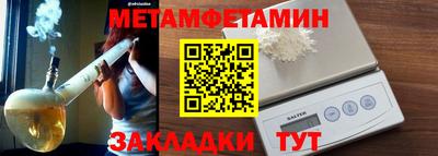 гашиш Кандалакша