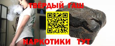 ешки Канаш