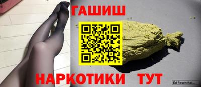 ешки Канаш