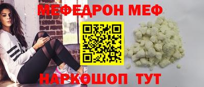 гашиш Кандалакша