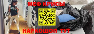 ешки Канаш