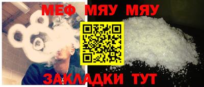 ешки Канаш