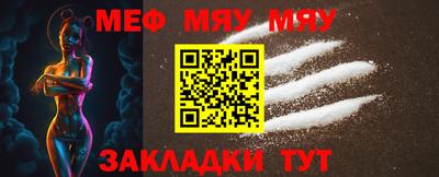 ешки Канаш