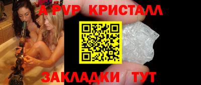гашиш Кандалакша